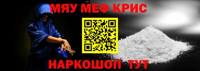 гашик Анжеро-Судженск