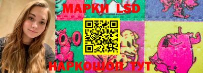 мяу мяу кристалл Анапа