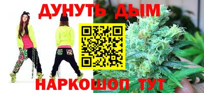 гашик Анжеро-Судженск