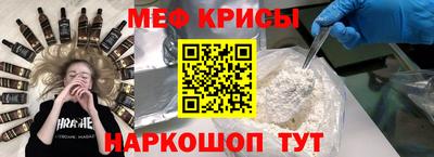 гашик Анжеро-Судженск